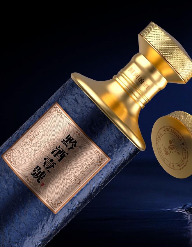 黔酒一号·大境350ml